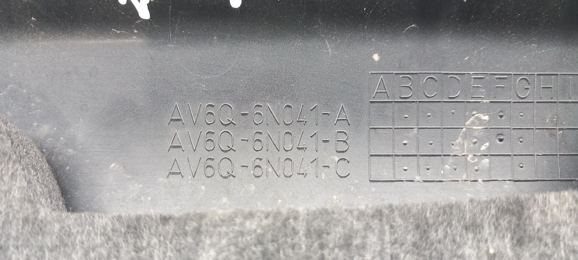 Engine cover VOLVO V40 Hatchback Imagem-2