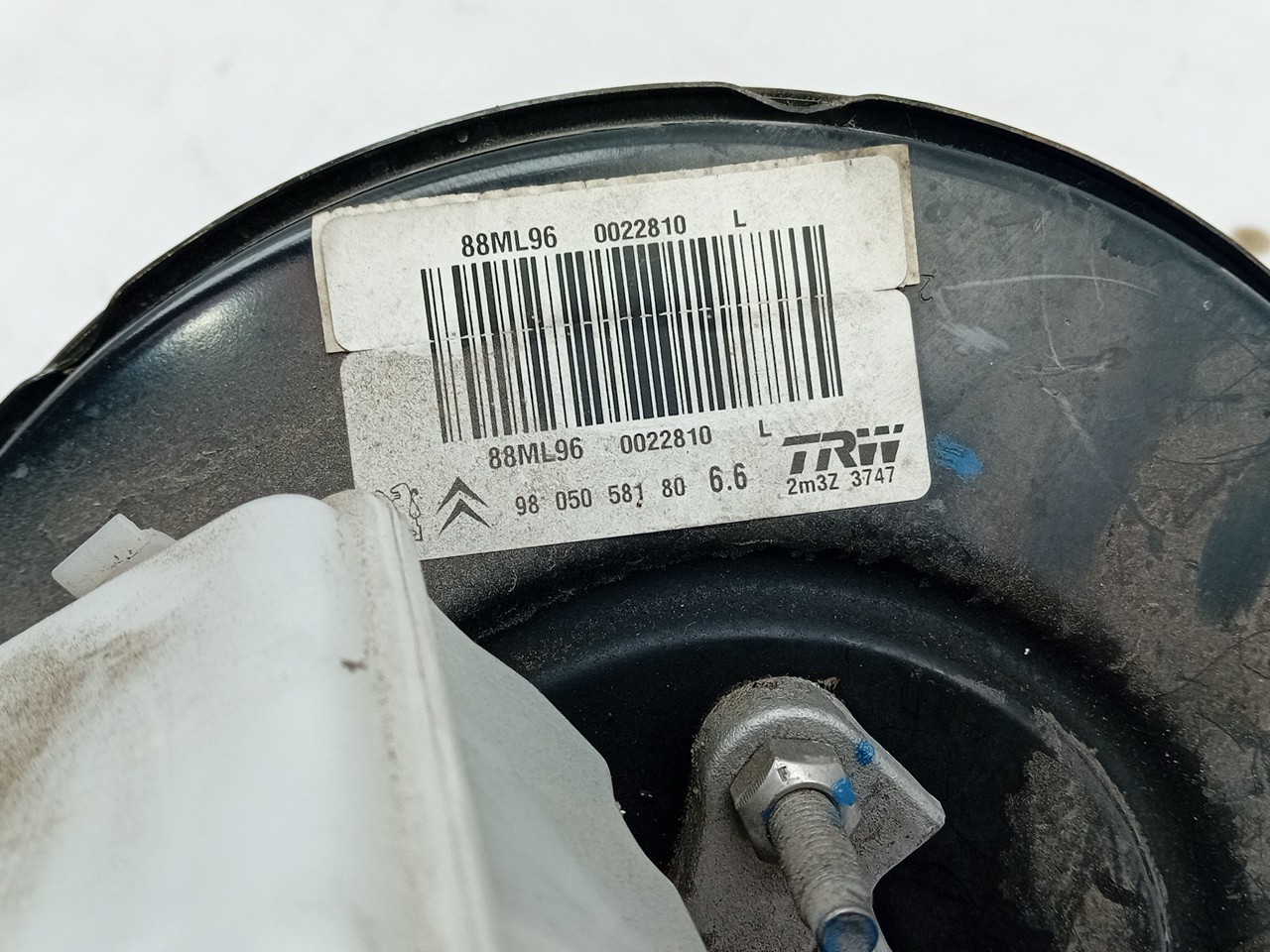 Servo frein PEUGEOT 208 Imagem-2