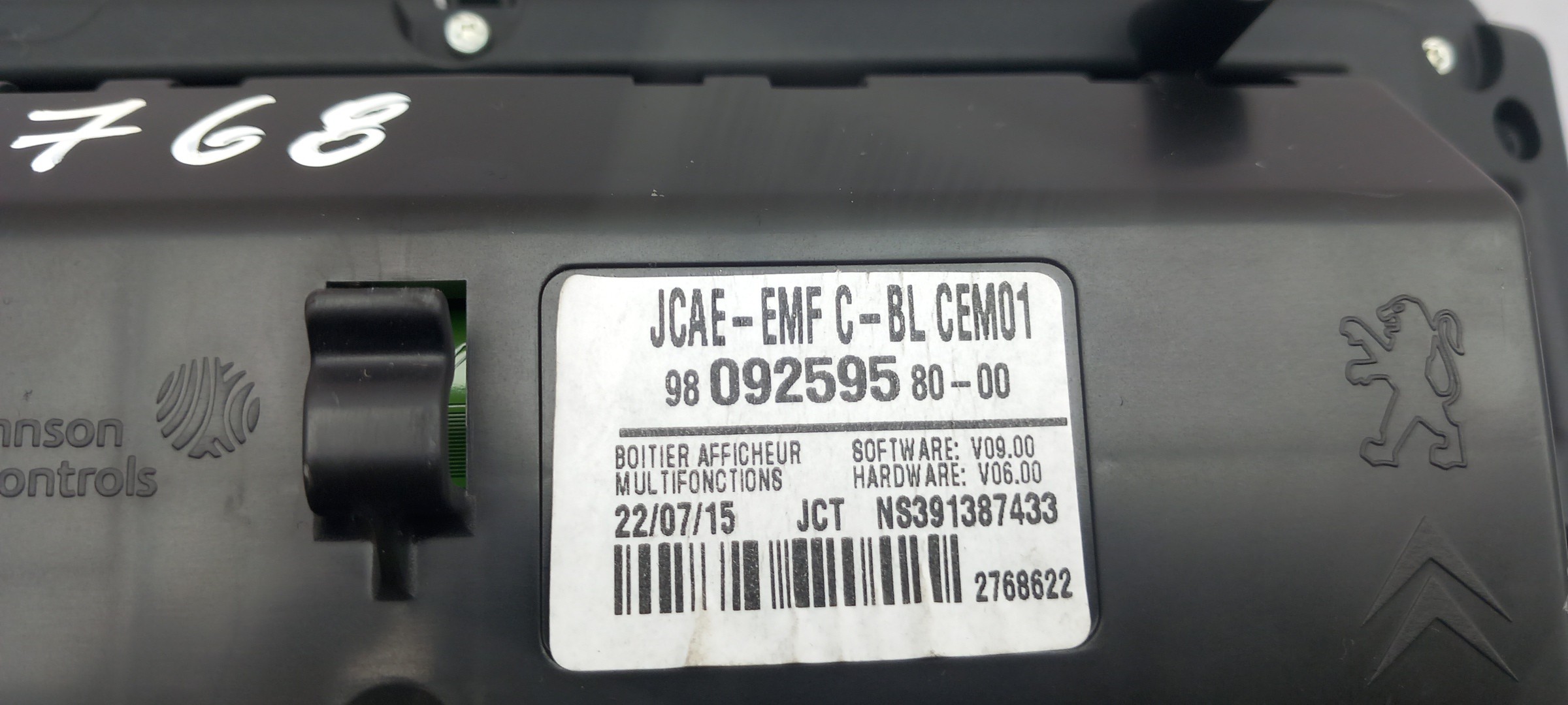 Autoradio PEUGEOT 308 II Imagem-2