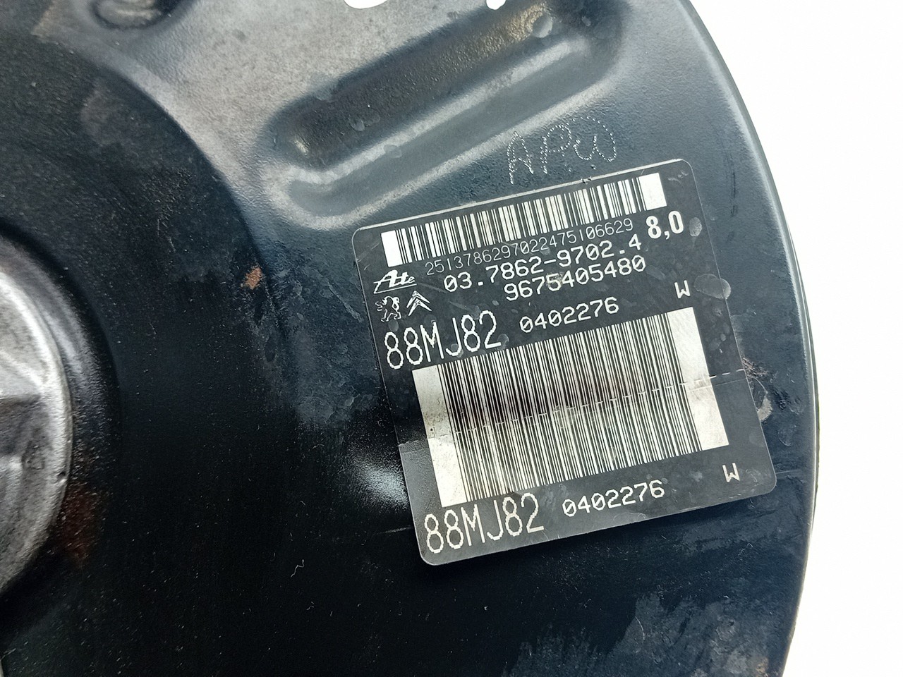 Brake Servo PEUGEOT 308 II Imagem-4