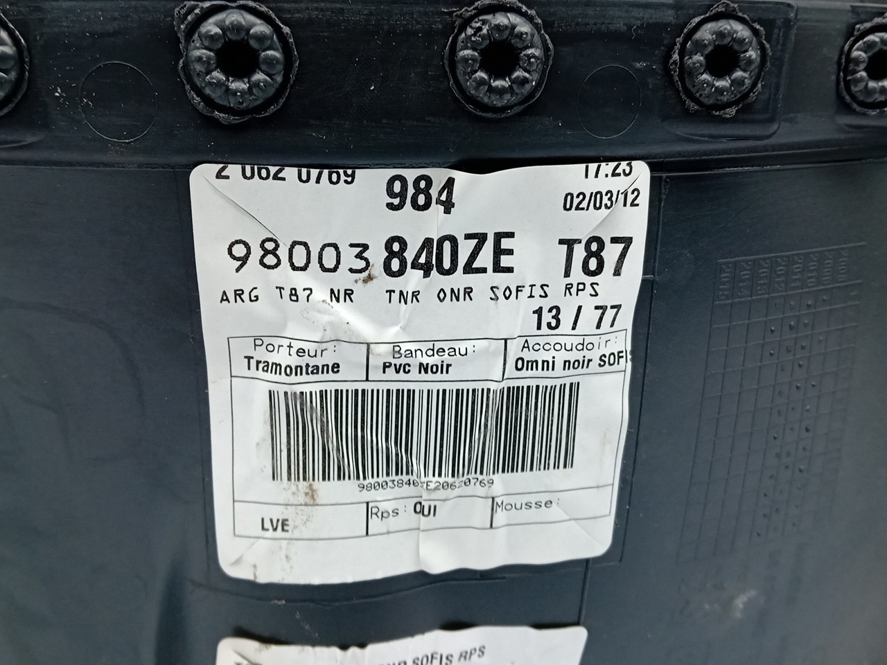 Left rear door panel PEUGEOT 5008 I (0U_, 0E_) Imagem-2