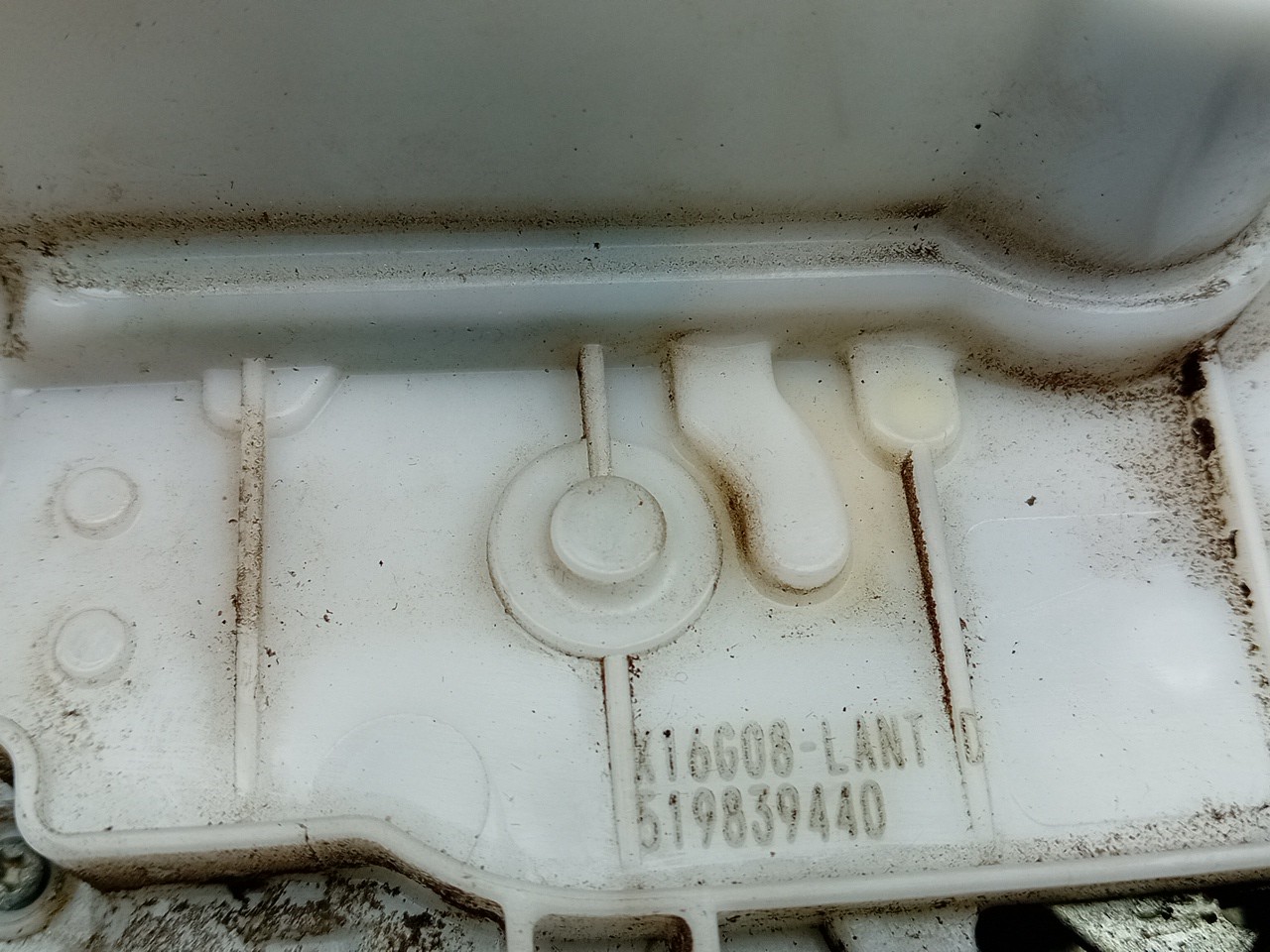 Fechadura / fecho porta frente direito FIAT Tipo Sedan (356_) Imagem-3