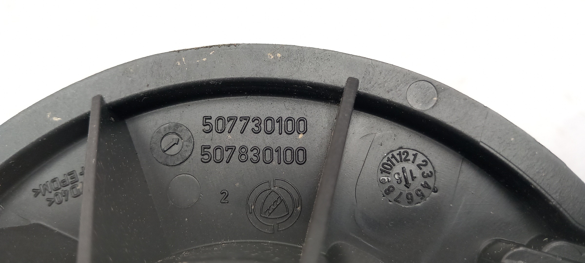 Motor de calefacción FIAT Tipo Sedan (356_) Imagem-3