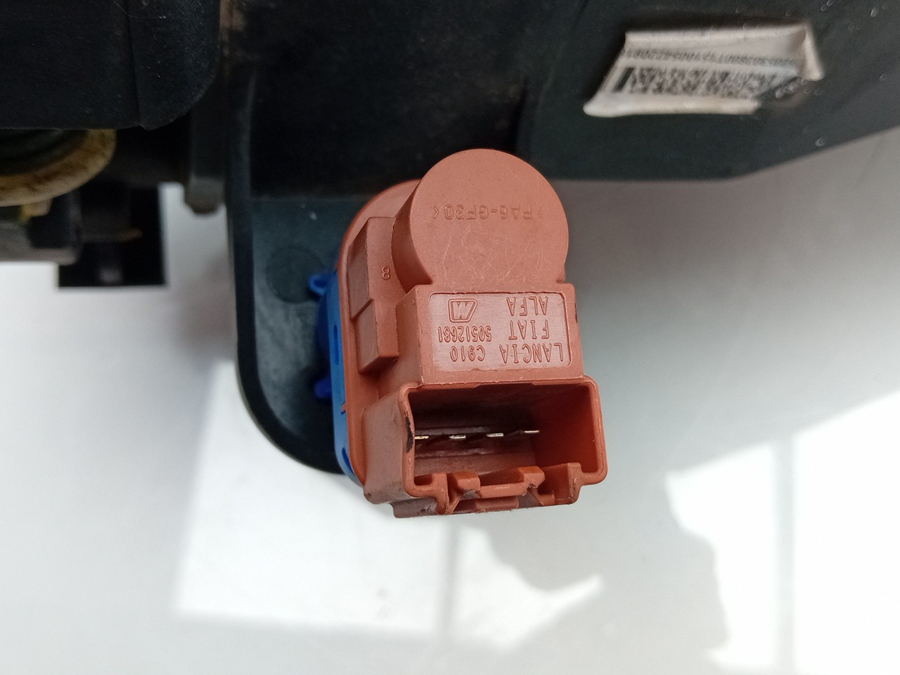 Pedale del freno FIAT Tipo Sedan (356_) Imagem-2