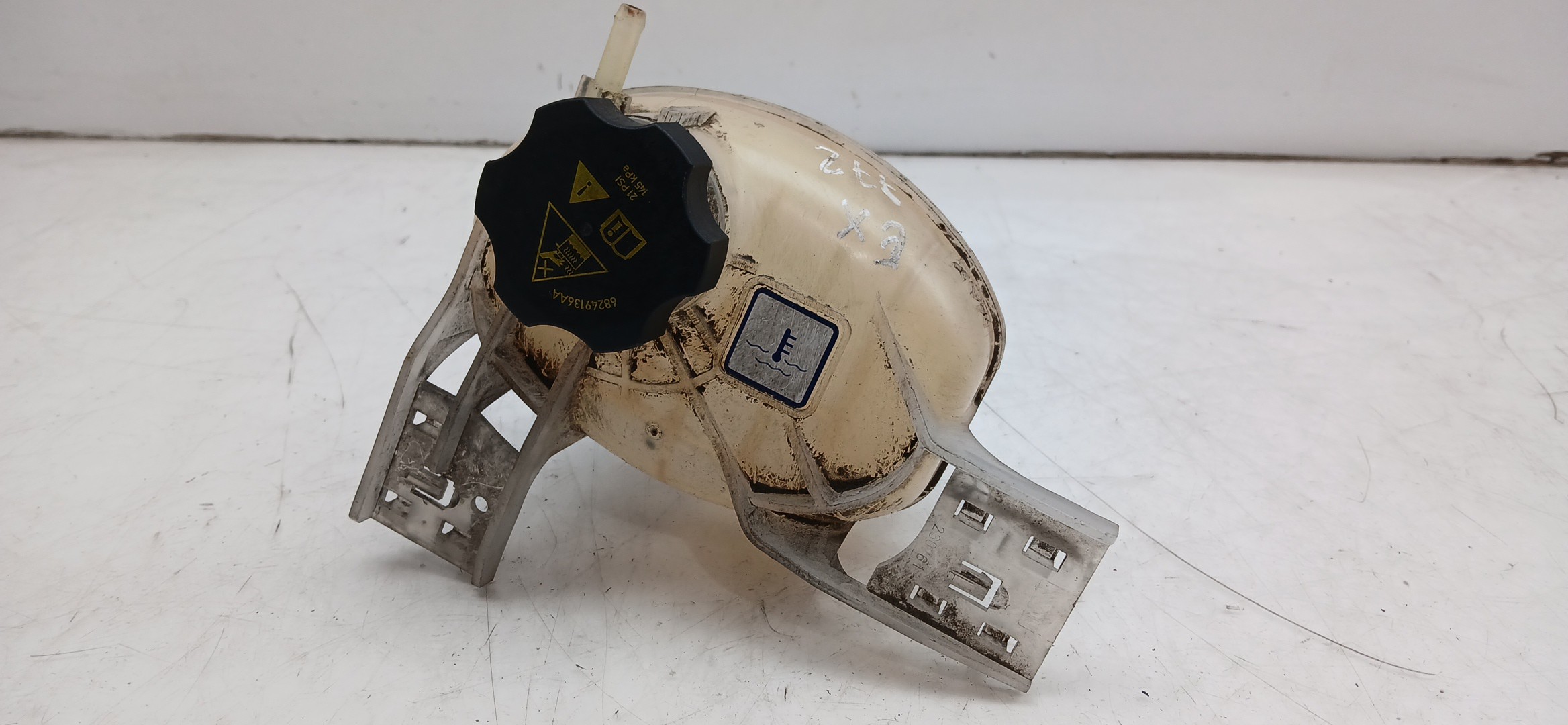 Vaschetta acqua radiatore