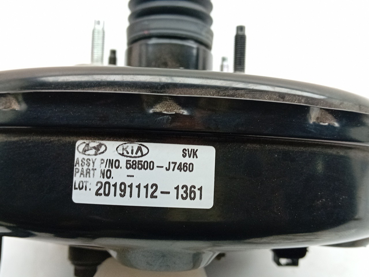 Brake Servo KIA Ceed (CD) Imagem-4