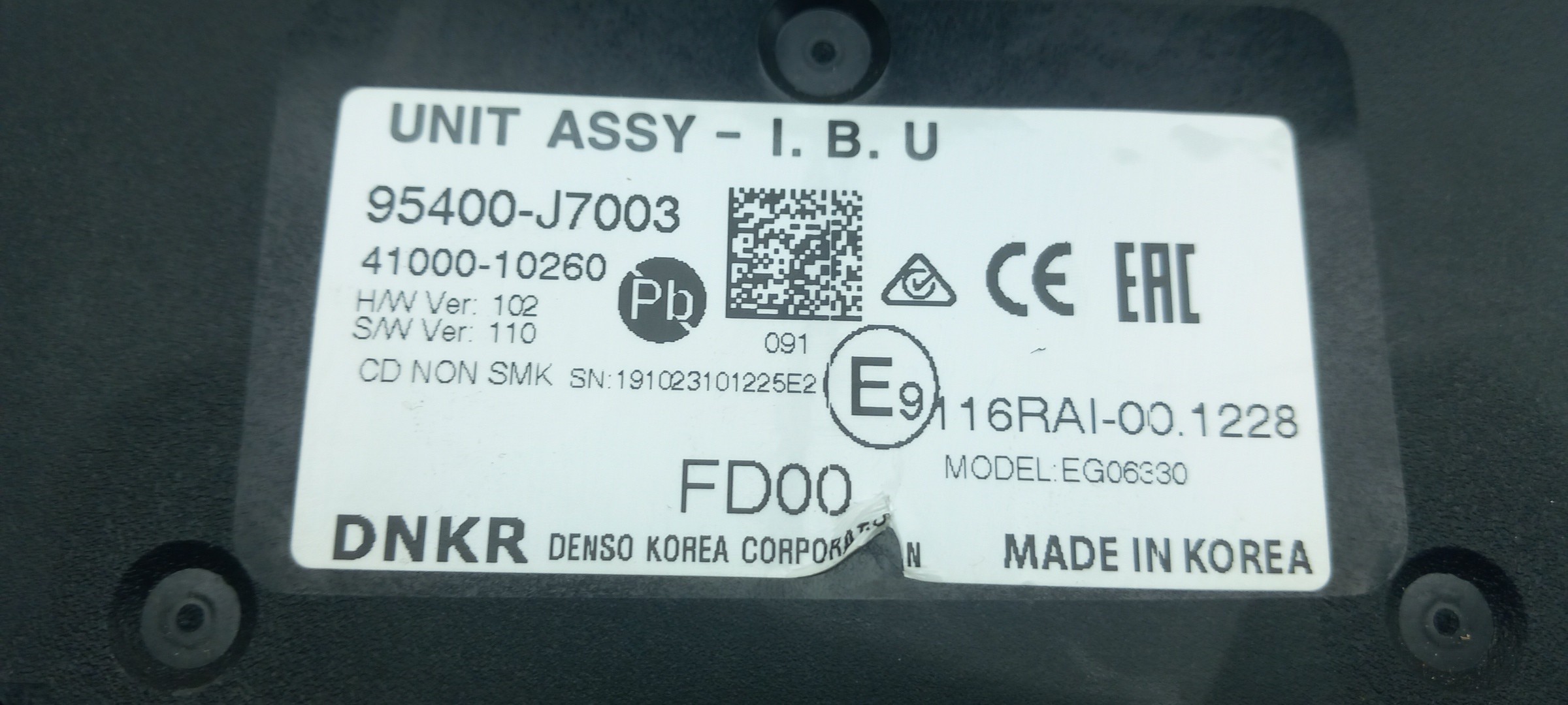 Module générique KIA Ceed (CD) Imagem-2