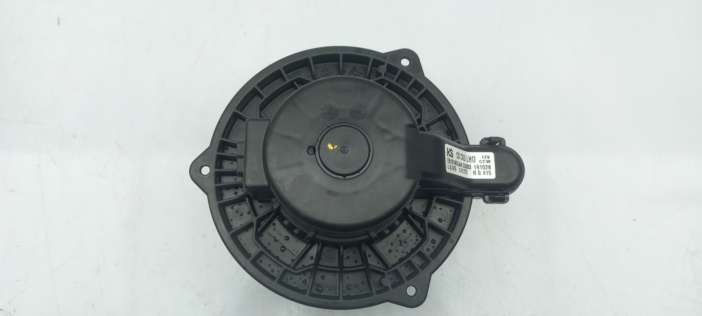 Motor da chauffage / sofagem KIA Ceed (CD) Imagem-1