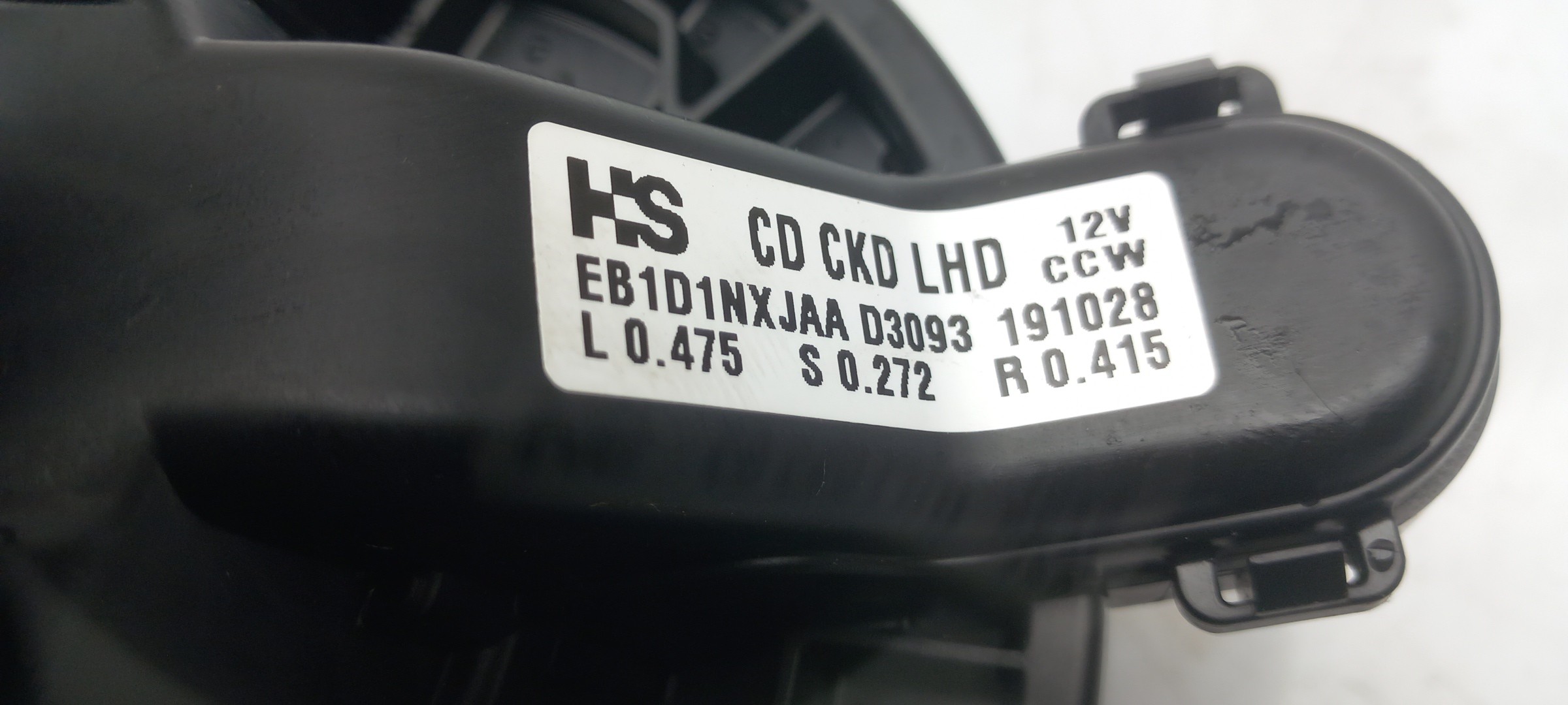 Motor da chauffage / sofagem KIA Ceed (CD) Imagem-3