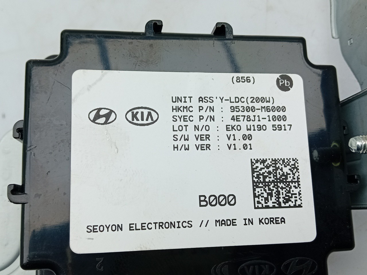 Module générique KIA Ceed (CD) Imagem-3