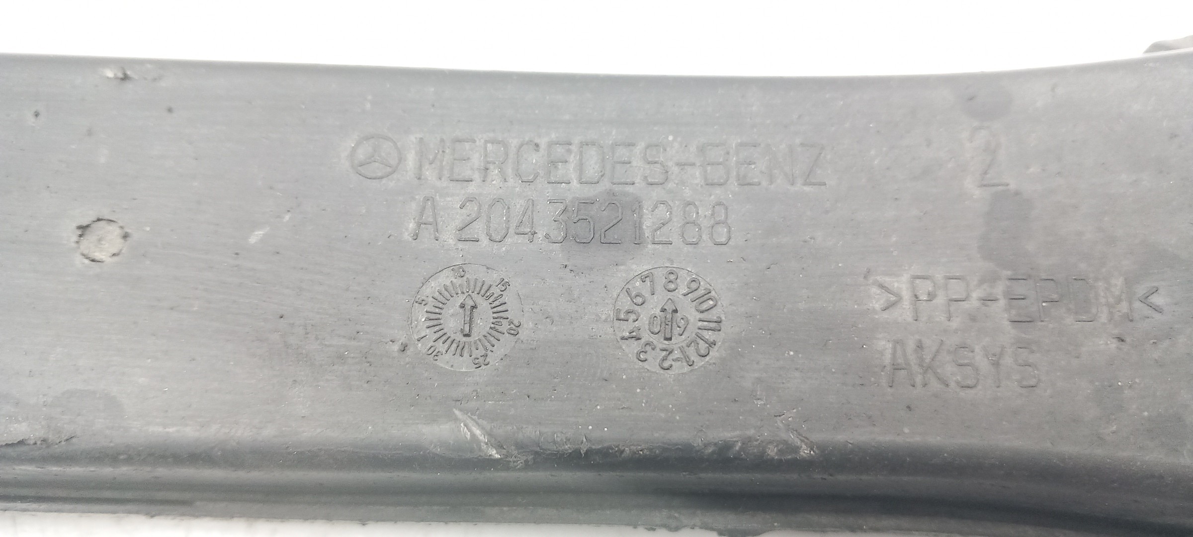 Braço de suspensão trás direito MERCEDES-BENZ Classe E (W212) Imagem-2