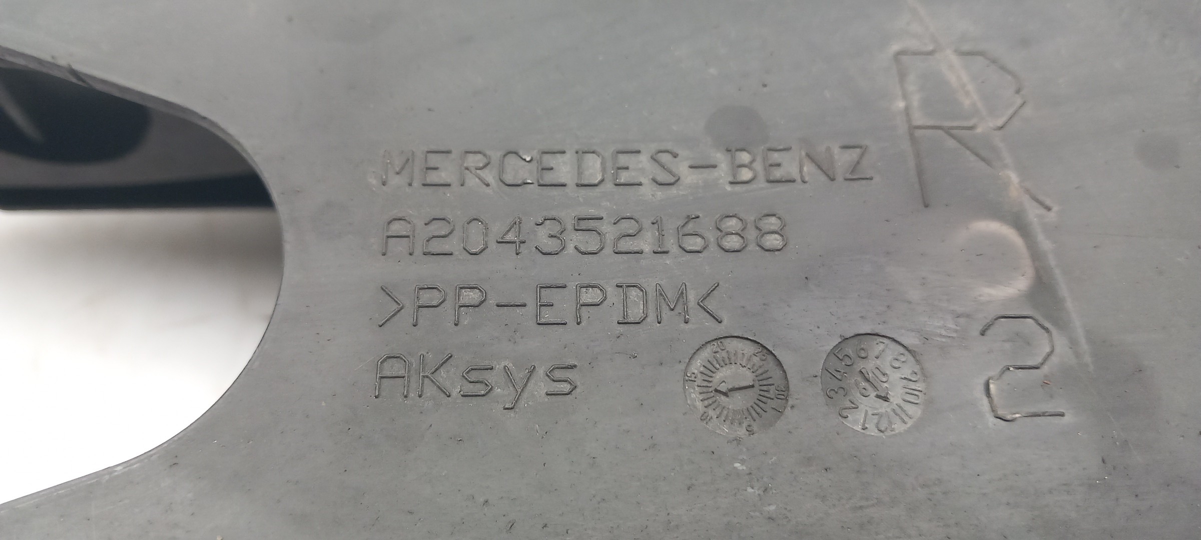 Braço de suspensão trás direito MERCEDES-BENZ Classe E (W212) Imagem-2