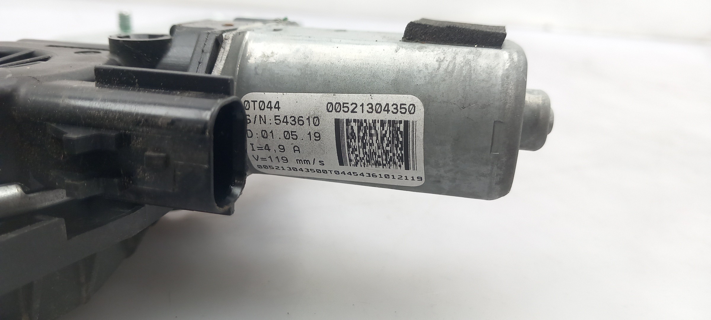 Right front window regulator FIAT Tipo Sedan (356_) Imagem-2