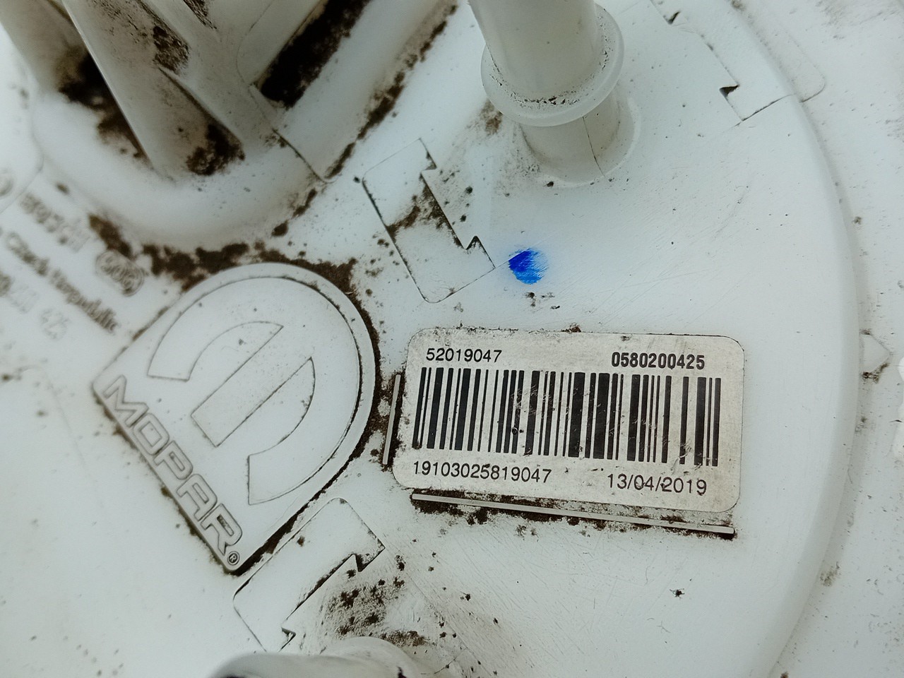 Fuel pump FIAT Tipo Sedan (356_) Imagem-2