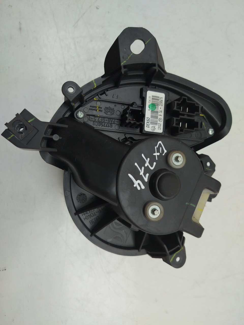 Heater Blower Motor FIAT Tipo Sedan (356_) Imagem-2