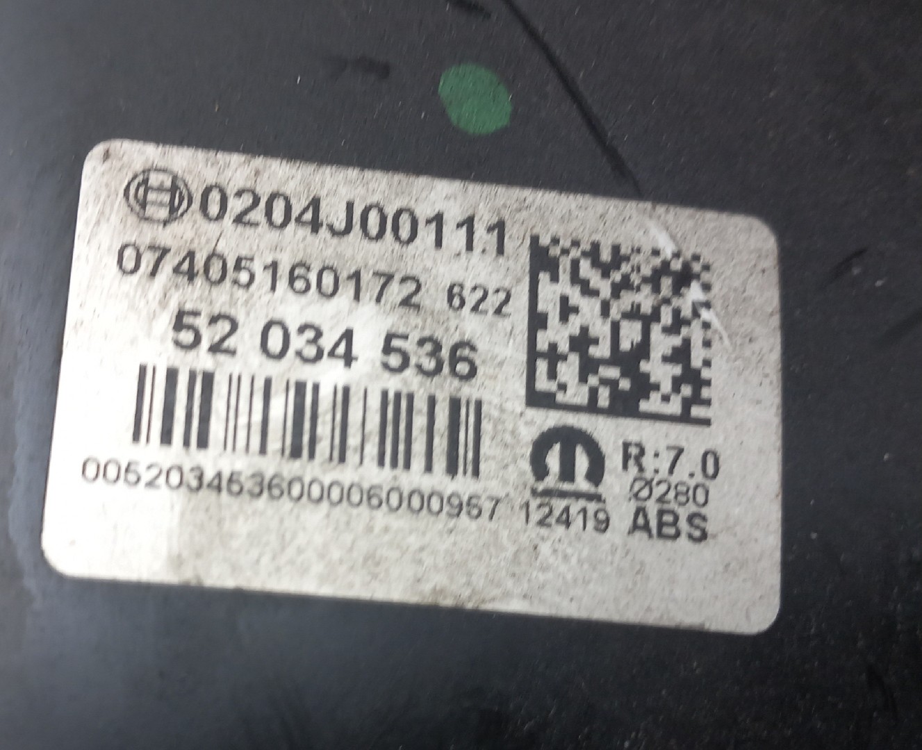 Brake Servo FIAT Tipo Sedan (356_) Imagem-3