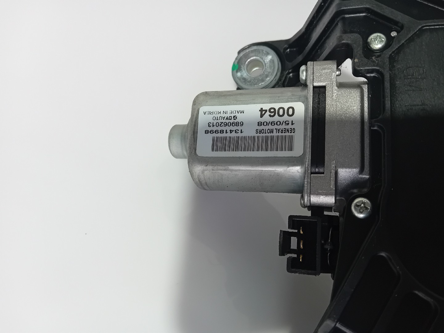 Rear Wiper Motor OPEL Astra K Imagem-2