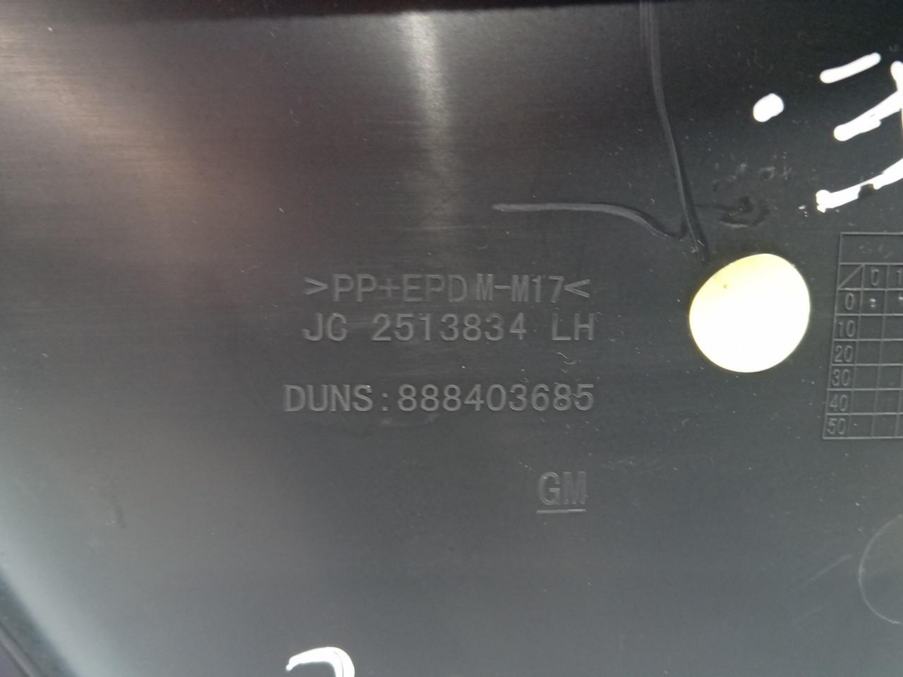 Revestimiento interior de puerta delantero izquierdo OPEL Astra K Imagem-3