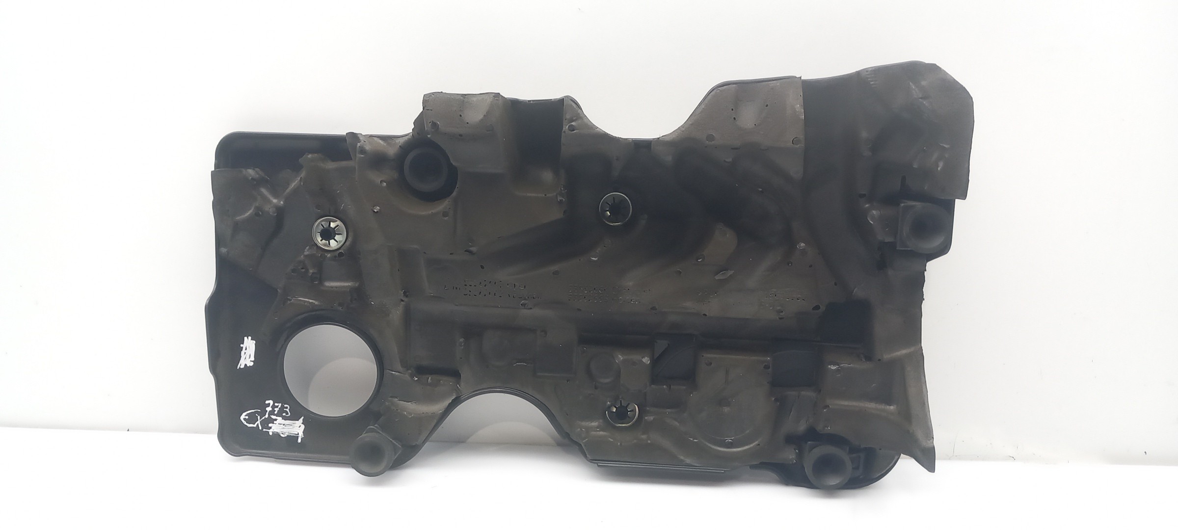 Engine cover OPEL Astra K Imagem-1