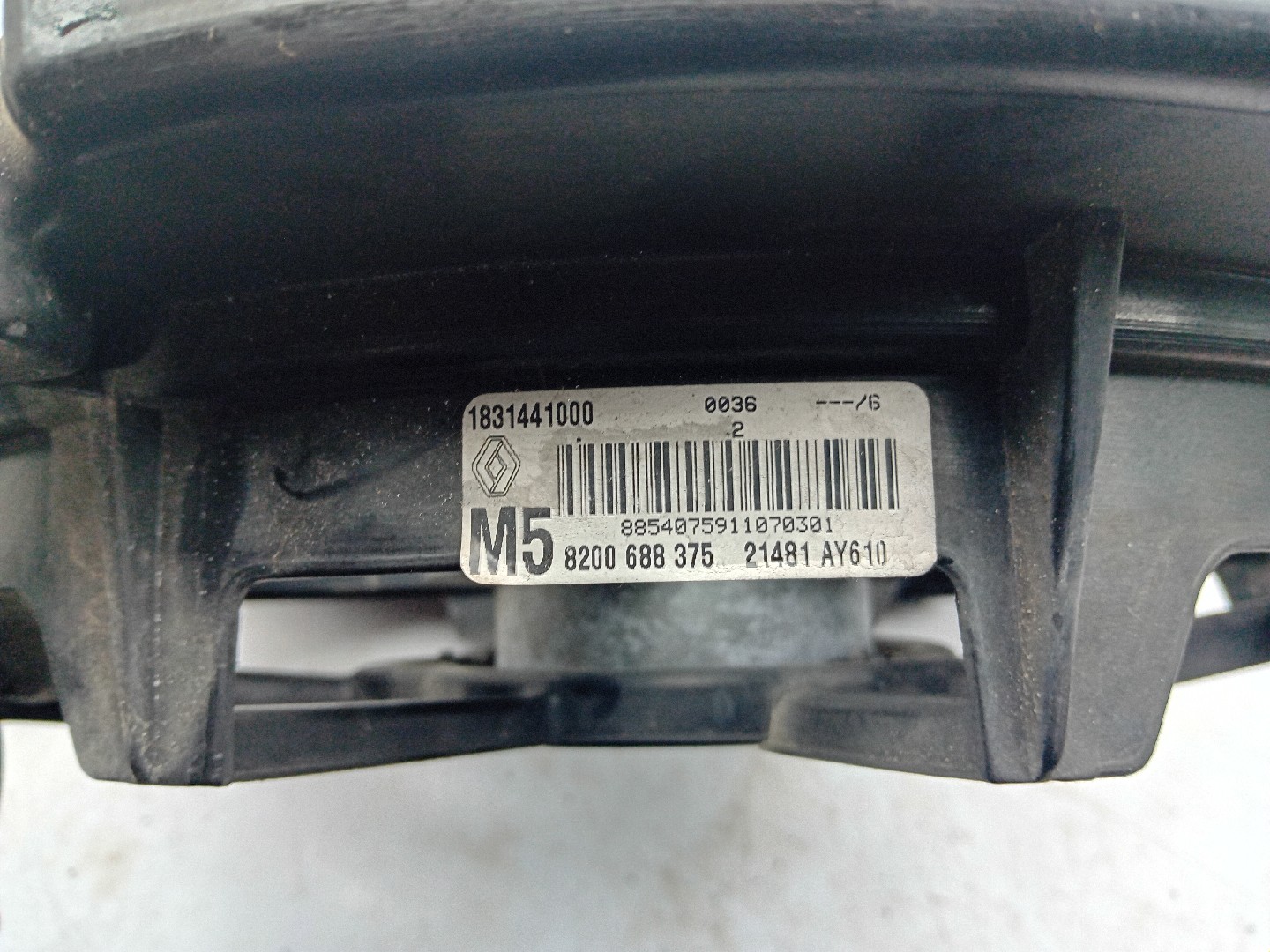 Cooling fan RENAULT Clio III (BR0/1, CR0/1) Imagem-3