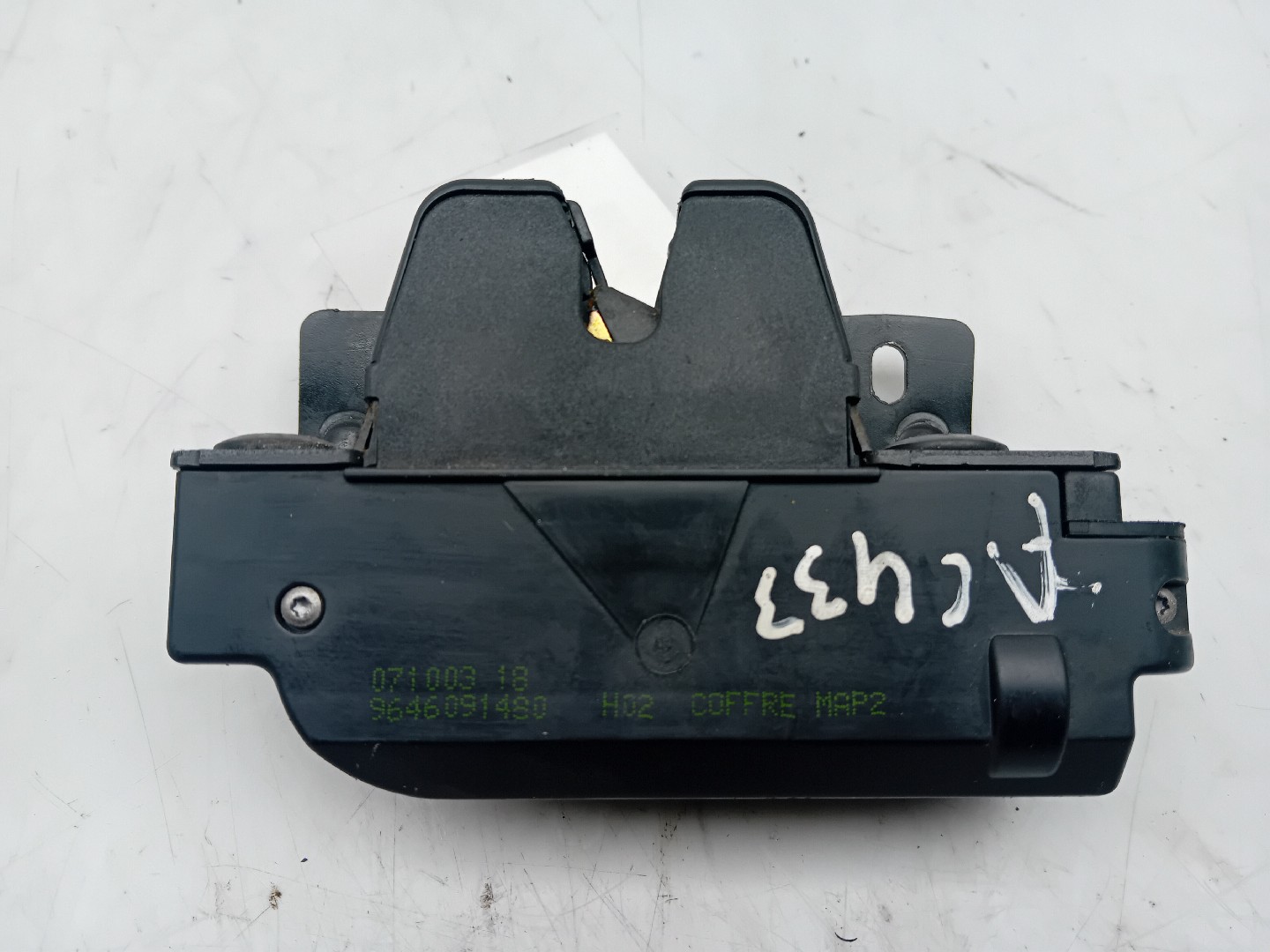 Tailgate Lock /Latch