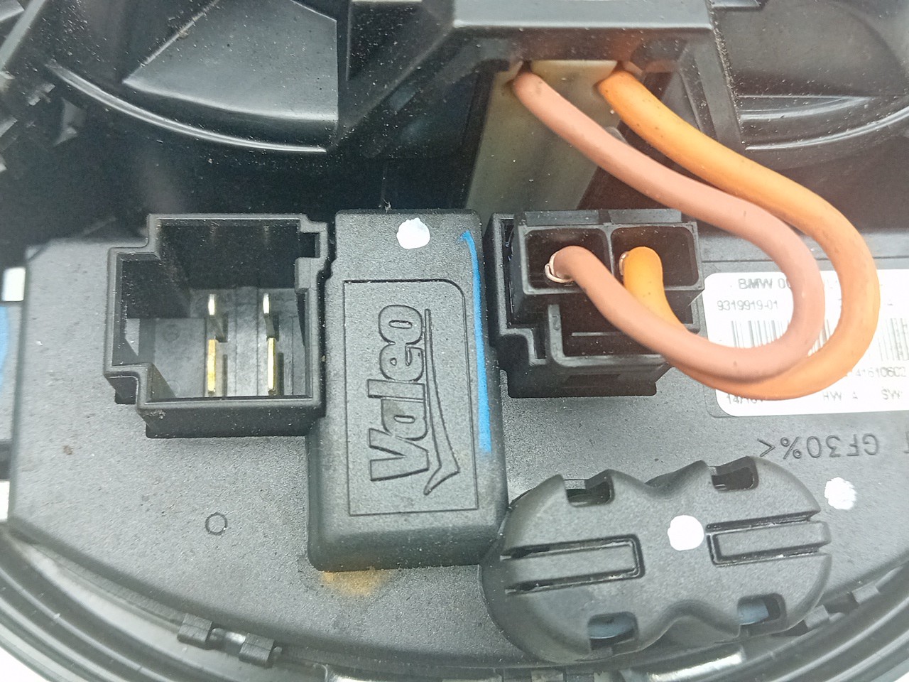 Moteur de chauffage BMW 1 (F20) Imagem-2