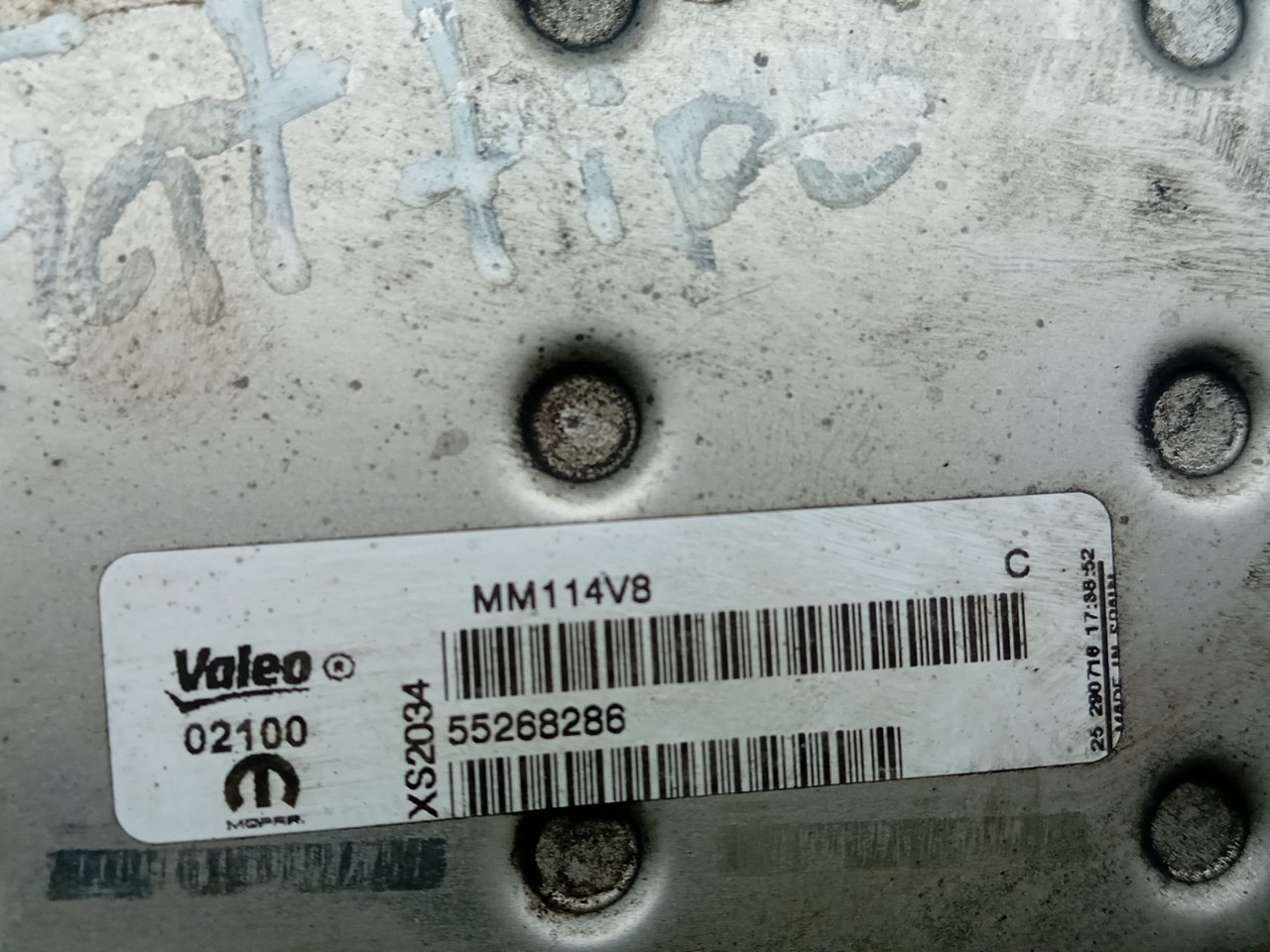 Radiatore EGR FIAT Tipo Hatchback (357_) Imagem-2