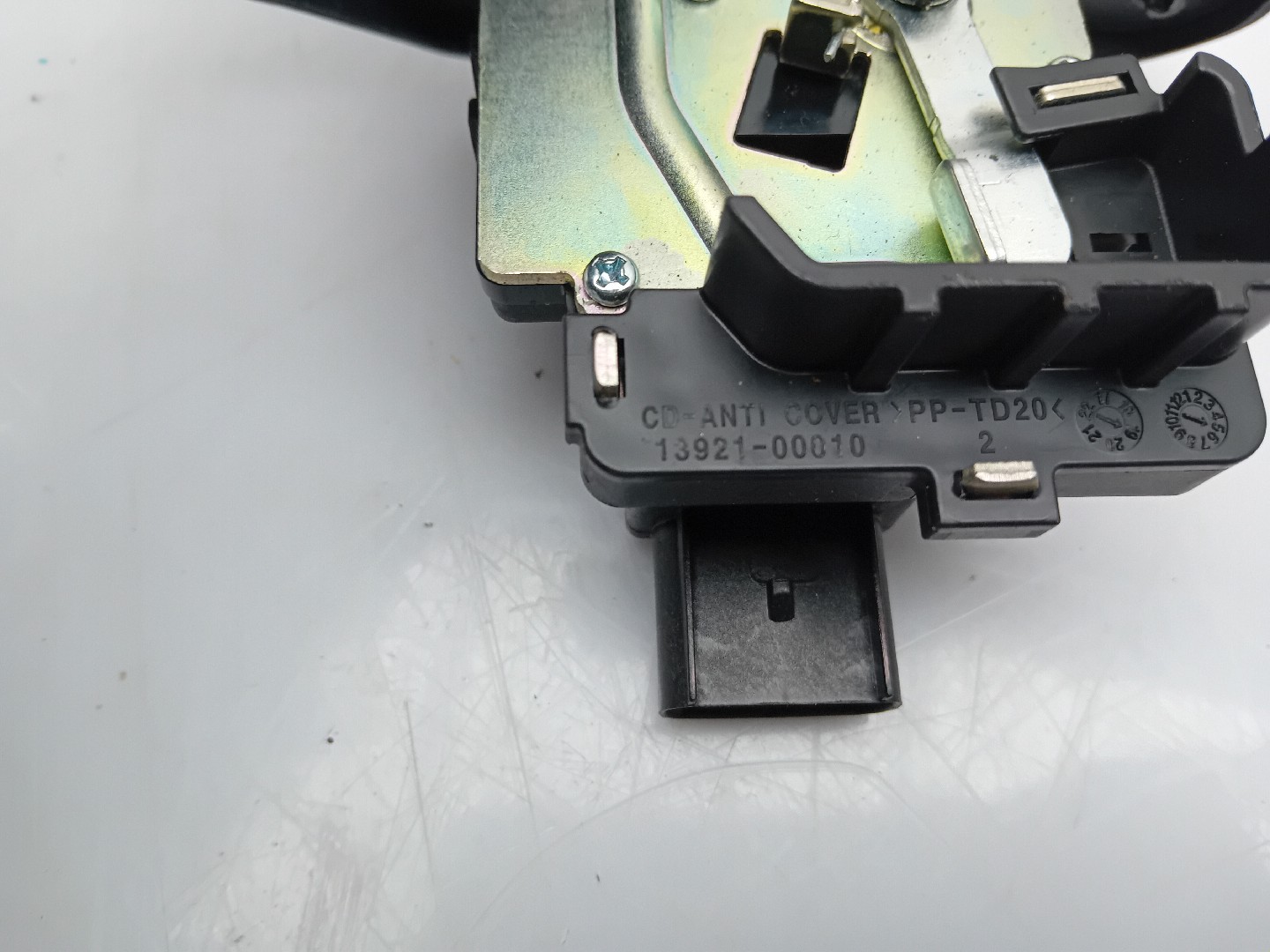 Serrure / verrou coffre KIA Ceed (CD) Imagem-3
