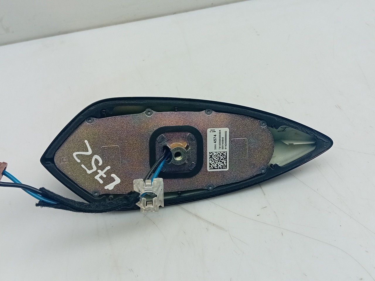 Antenna OPEL Astra K Imagem-1