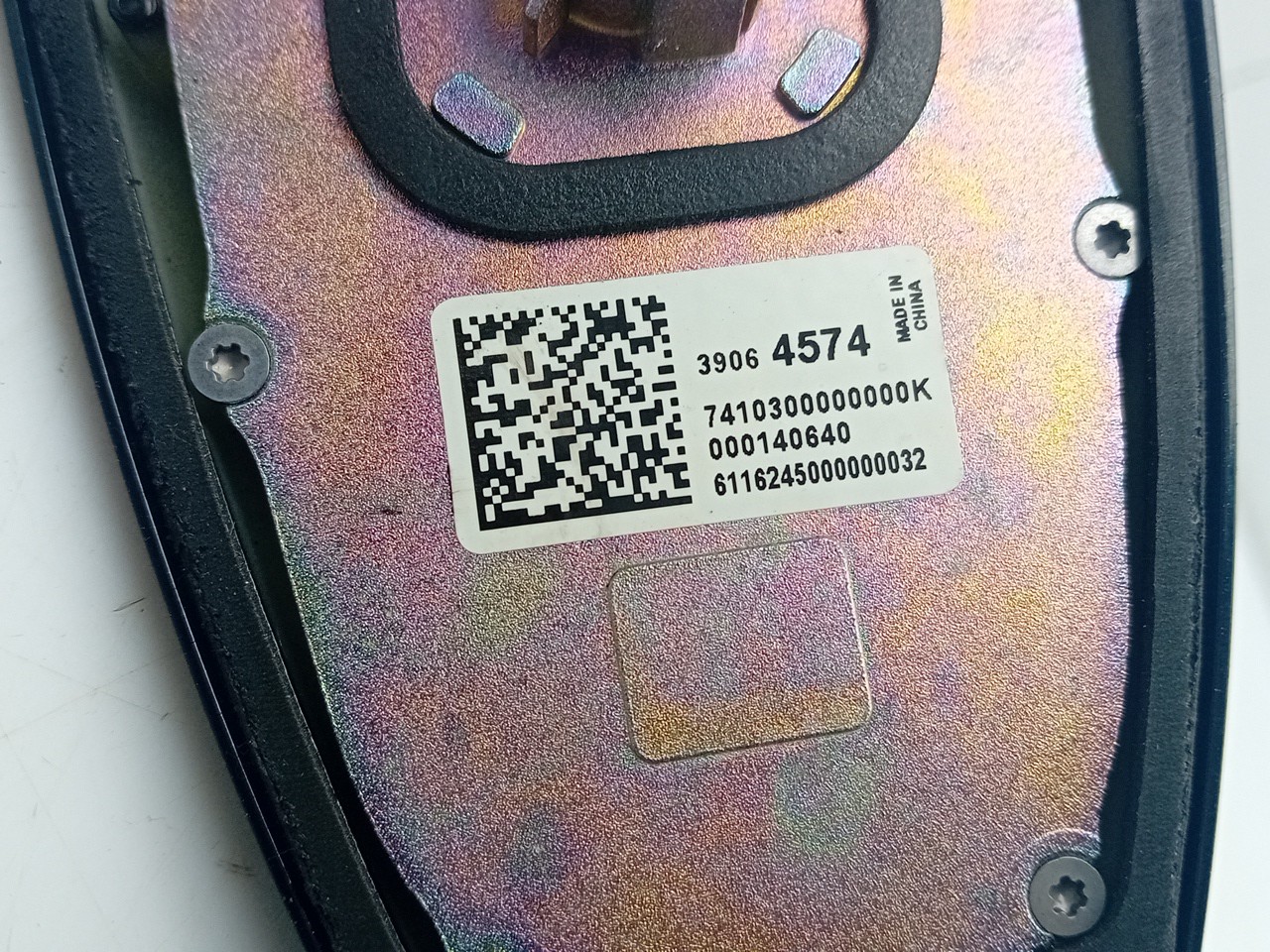 Antenna OPEL Astra K Imagem-3