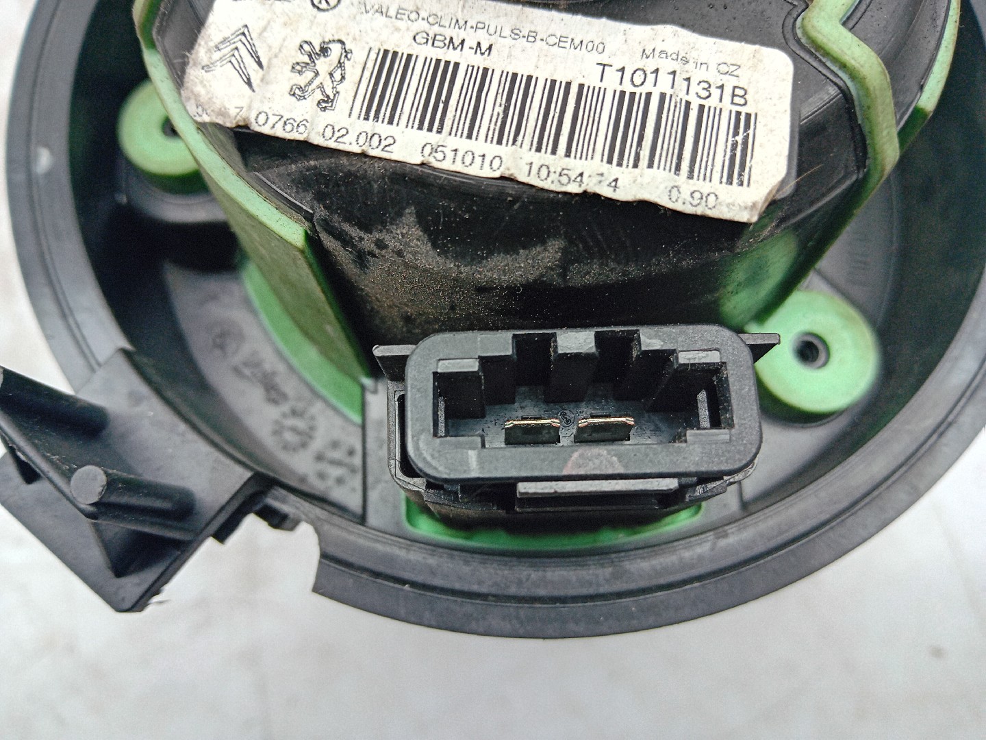 Motor de calefacción PEUGEOT 308 CC Imagem-3