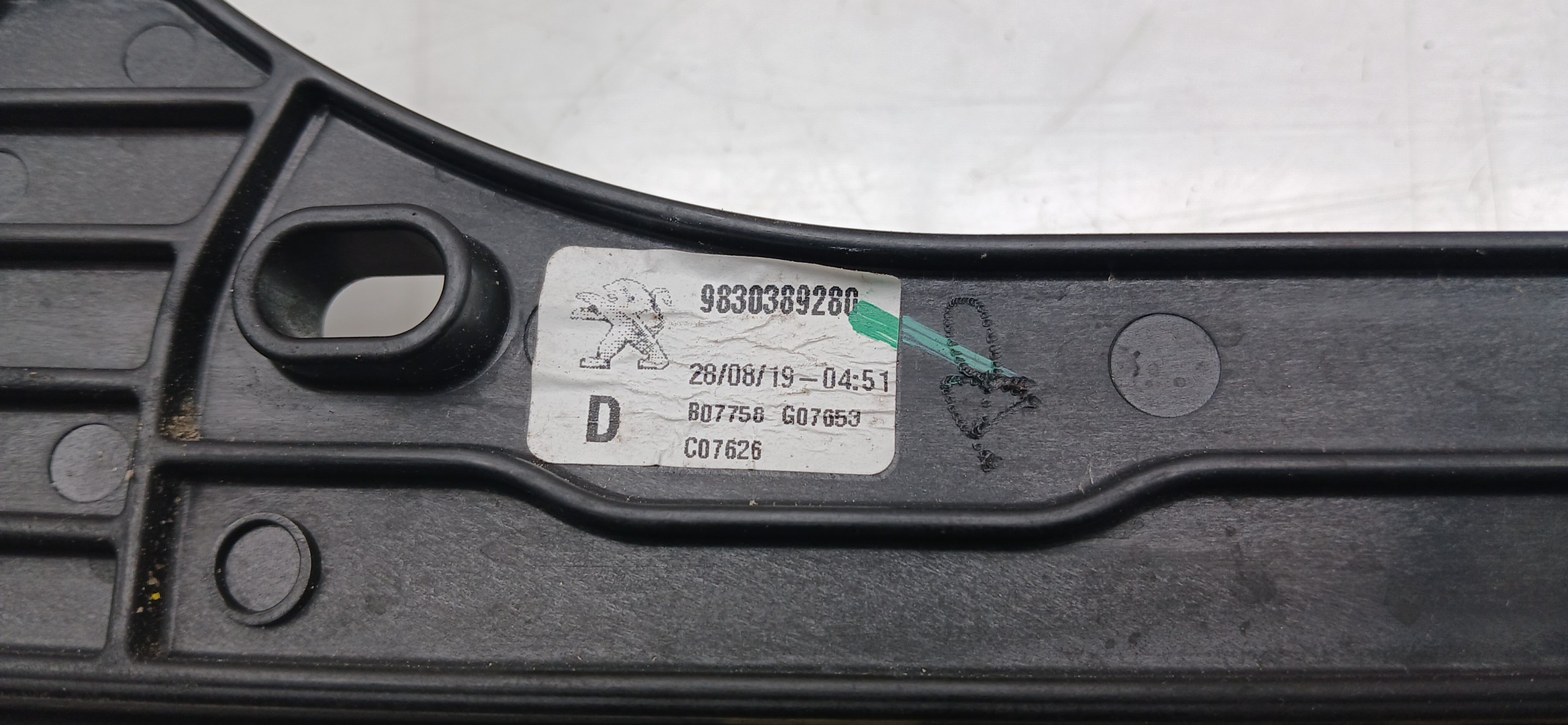 Elevador vidros frente direito PEUGEOT 5008 II (M_) Imagem-3