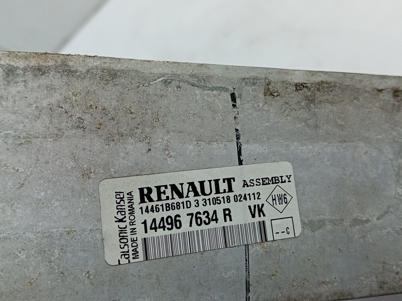 Radiador do intercooler DACIA Logan MCV II (7S_) Imagem-2
