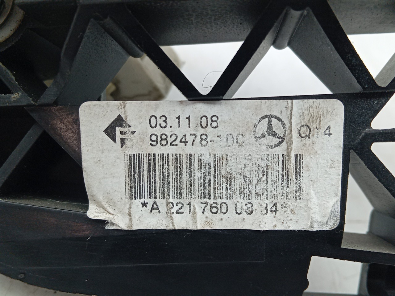 Poignée de porte arrière Droite MERCEDES-BENZ Classe S (W221) Imagem-3