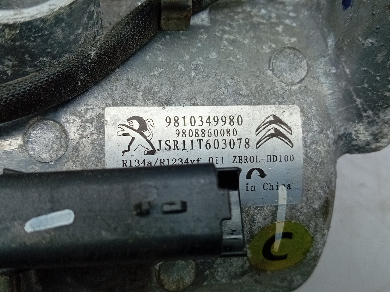 AC compressor CITROËN C3 III (SX) Imagem-4