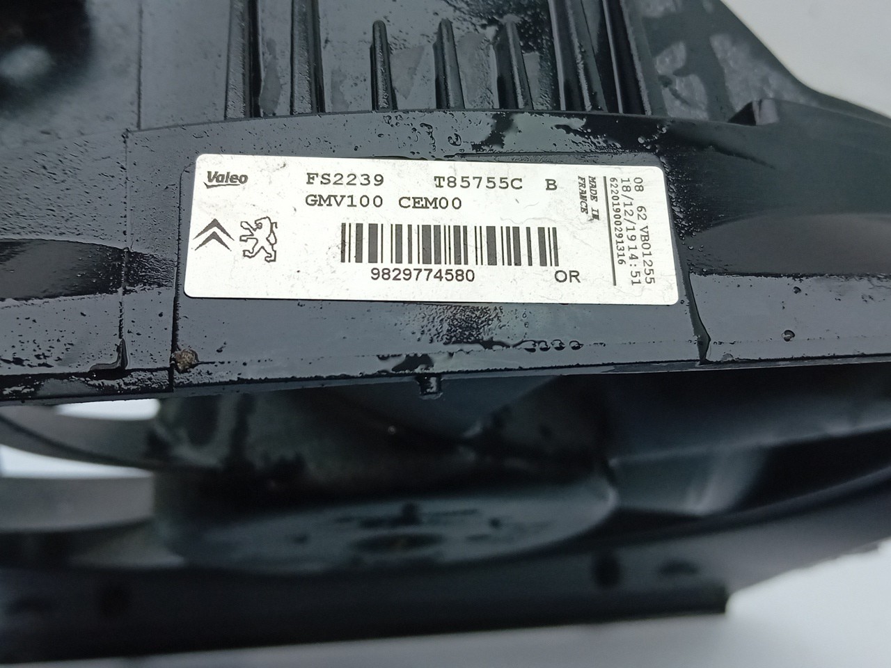 Termoventilador / motoventilador CITROËN C3 III (SX) Imagem-3