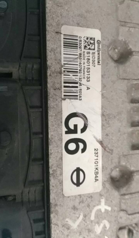Centralina motor / ECU NISSAN Juke (F15) Imagem-1