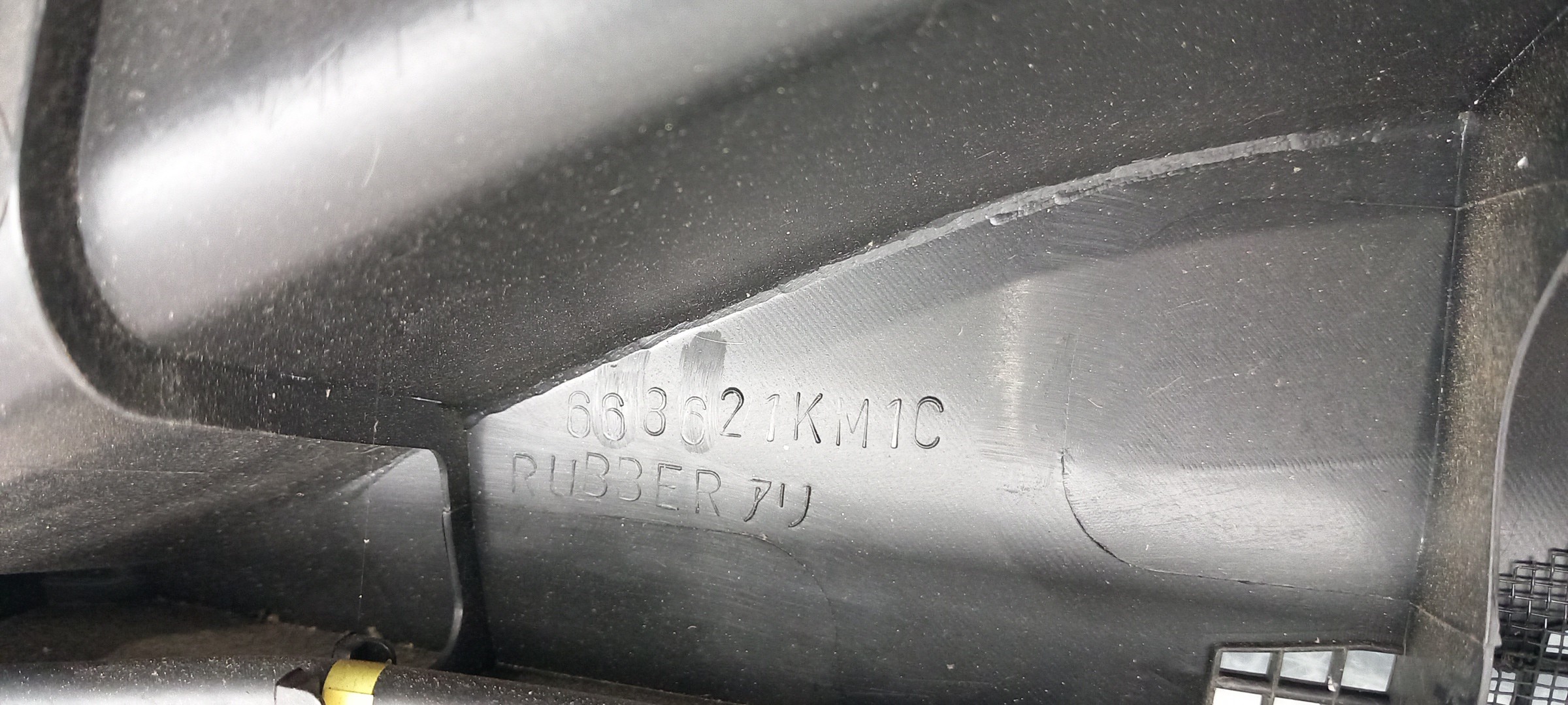 Torpedo NISSAN Juke (F15) Imagem-3