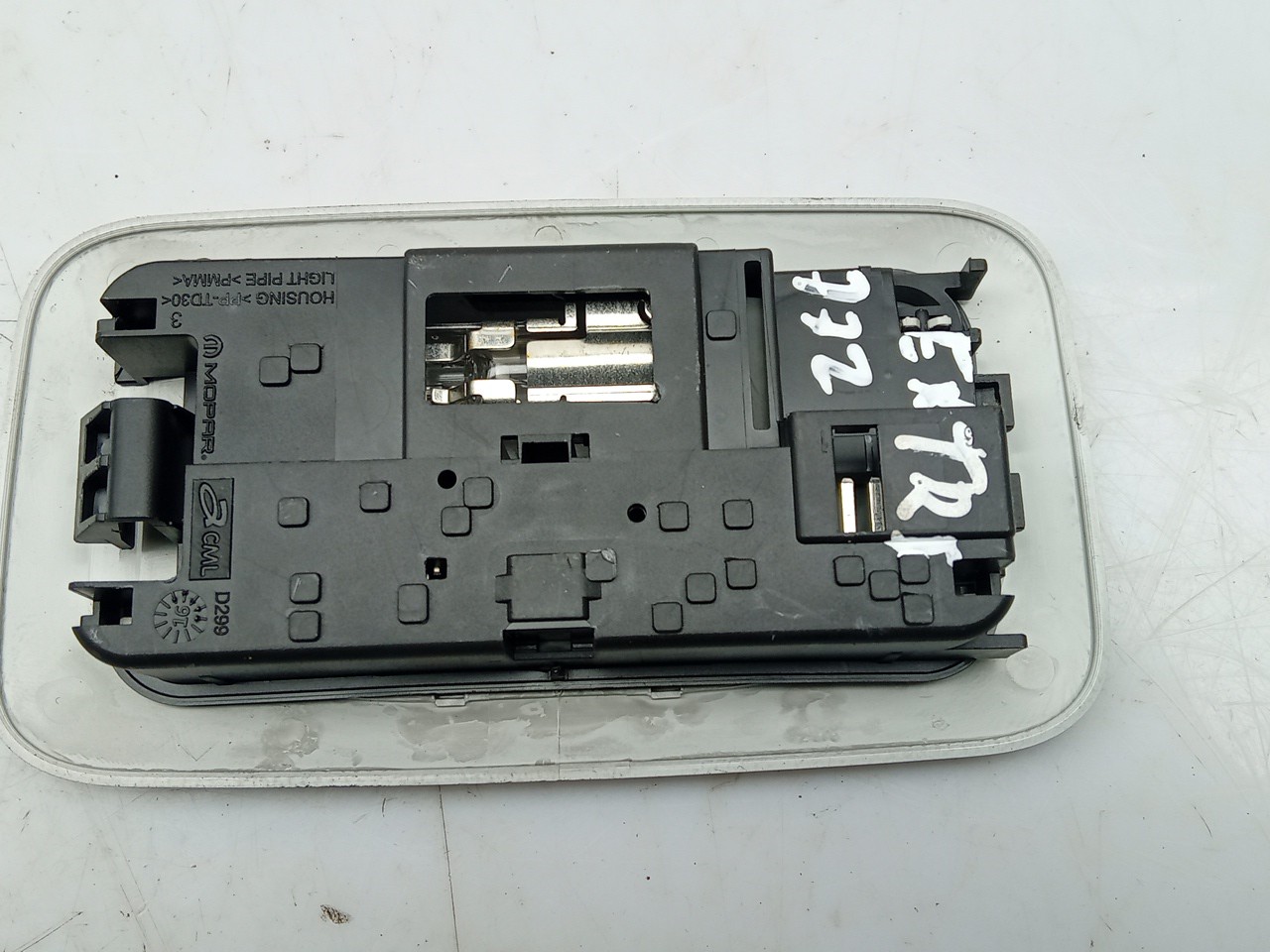 Plafoniera anteriore FIAT Tipo Sedan (356_) Imagem-1