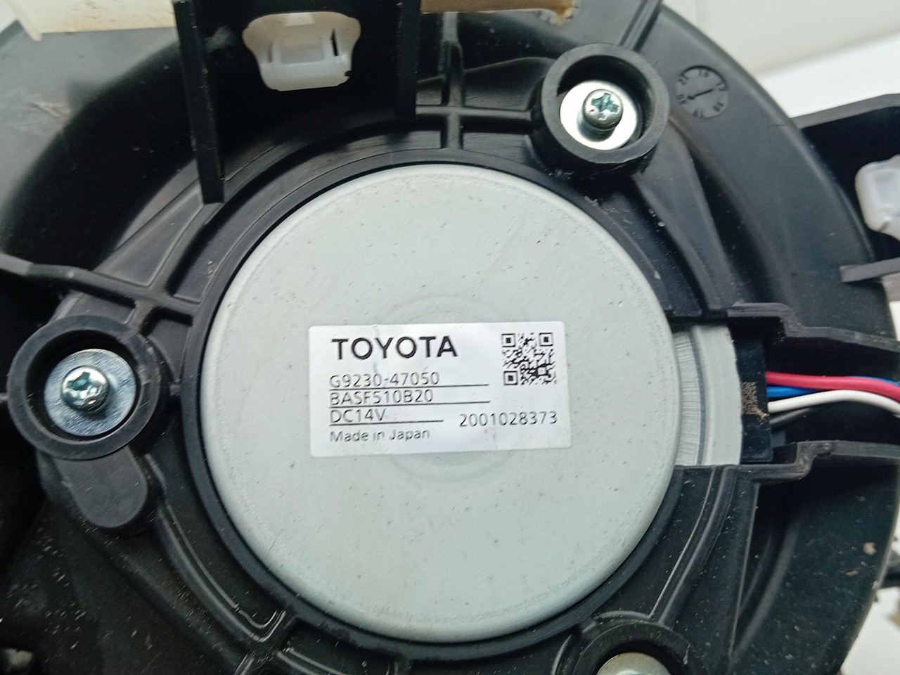 Motor de calefacción TOYOTA C-HR (_X1_) Imagem-4
