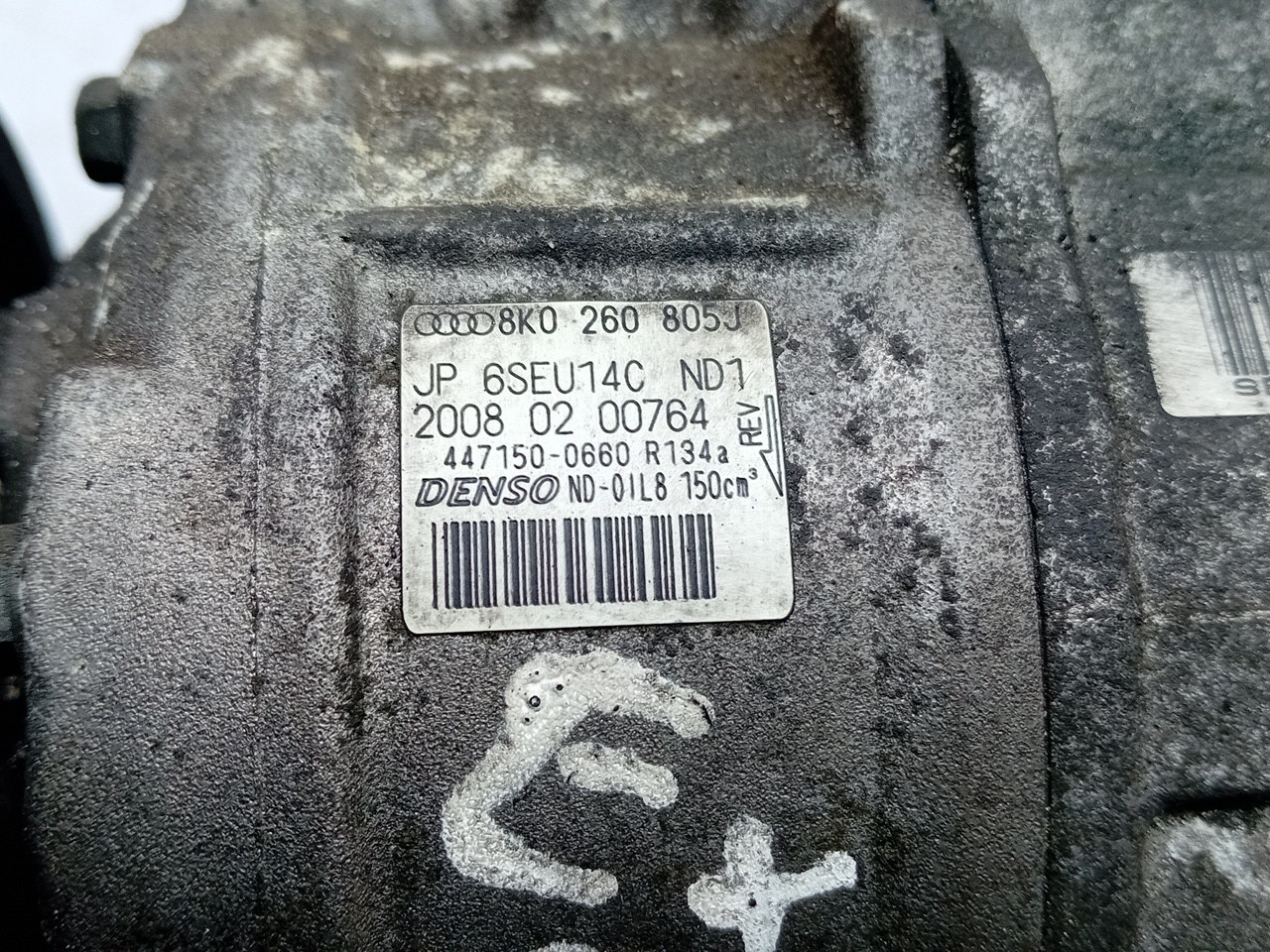 Compresor A/A AUDI A5 (8T3) Imagem-3