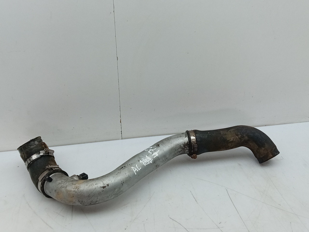 Intercooler pipe