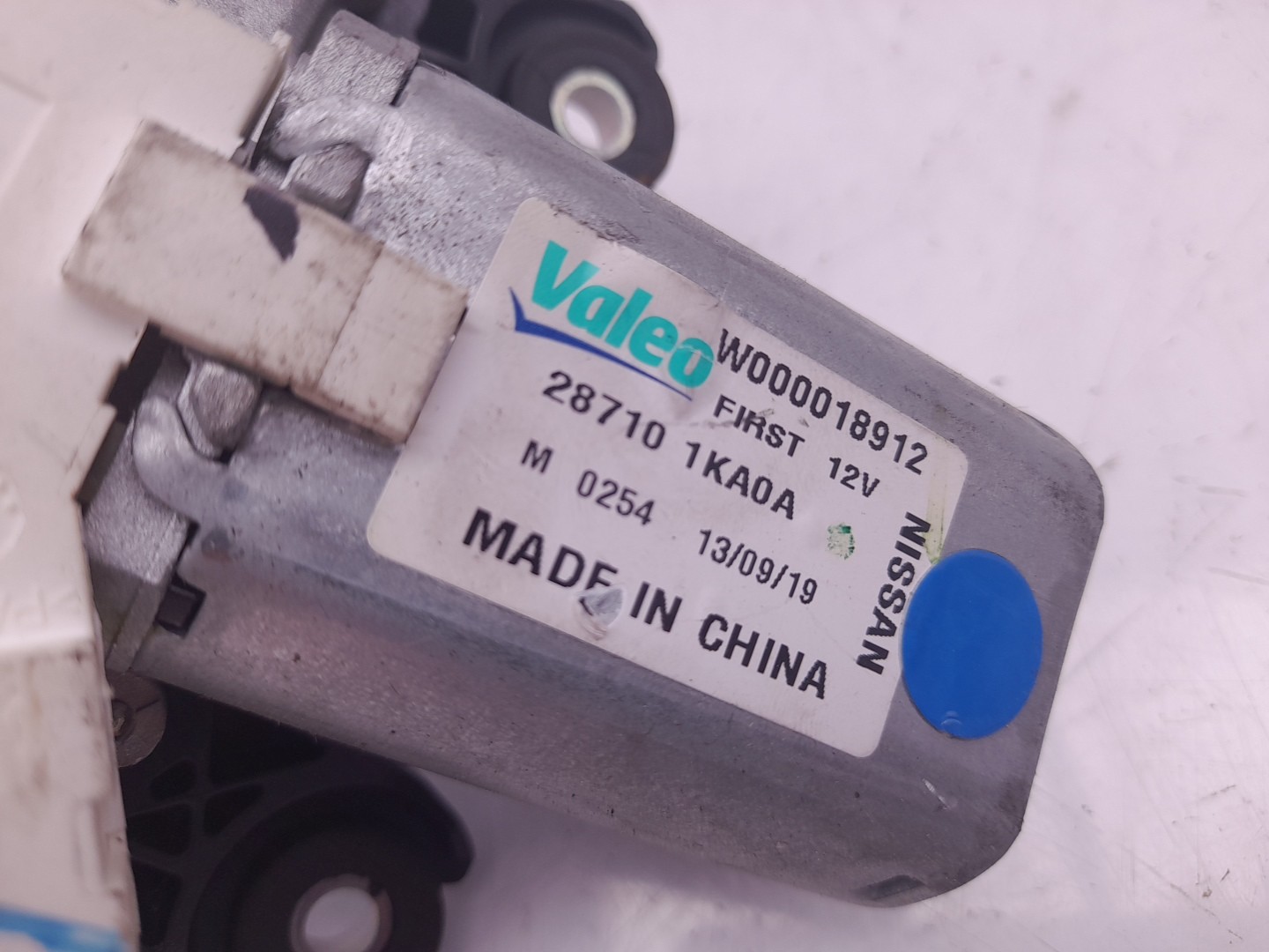 Essuie-glace moteur arrière NISSAN Juke (F15) Imagem-1