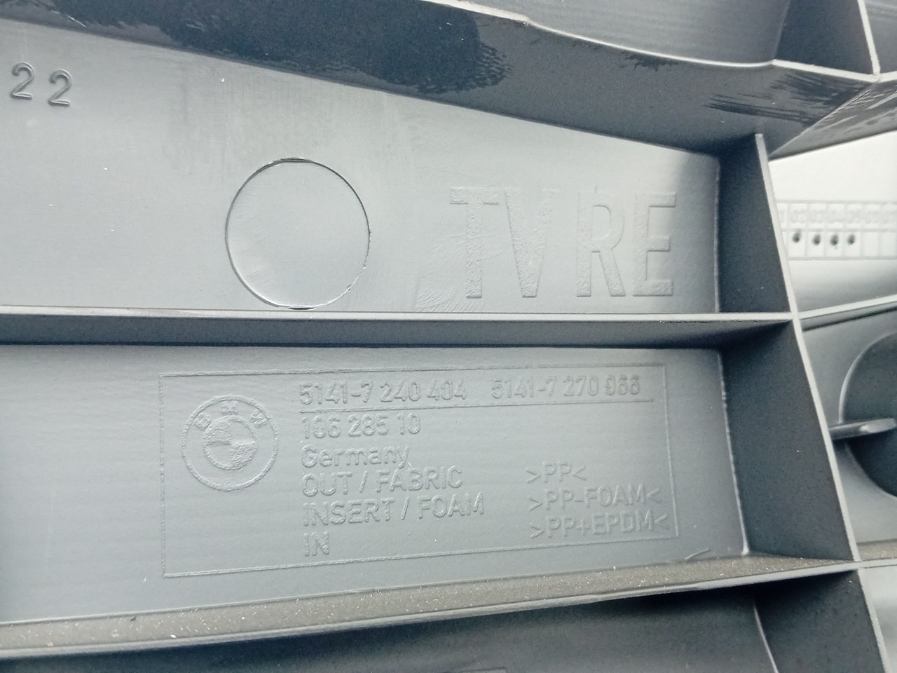 Panneau de porte avant Droite BMW 1 (F20) Imagem-3