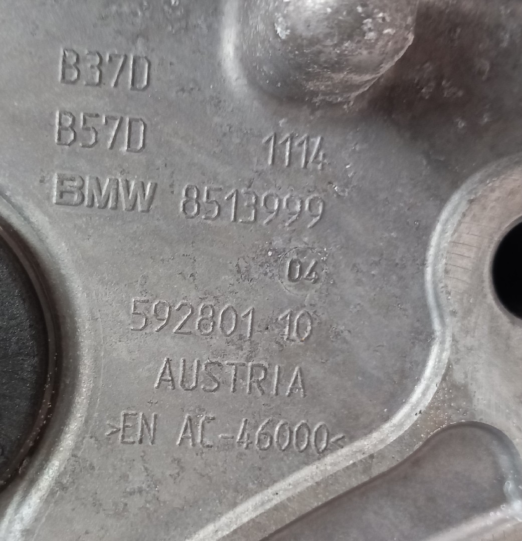 Motor completo BMW 1 (F20) Imagem-5