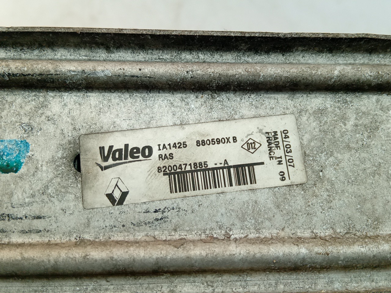 Radiador del intercooler RENAULT Clio III (BR0/1, CR0/1) Imagem-2