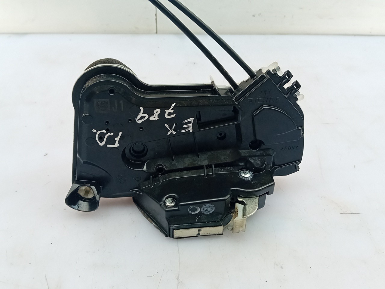 Front Right Door Lock CITROËN C1 II Imagem-1