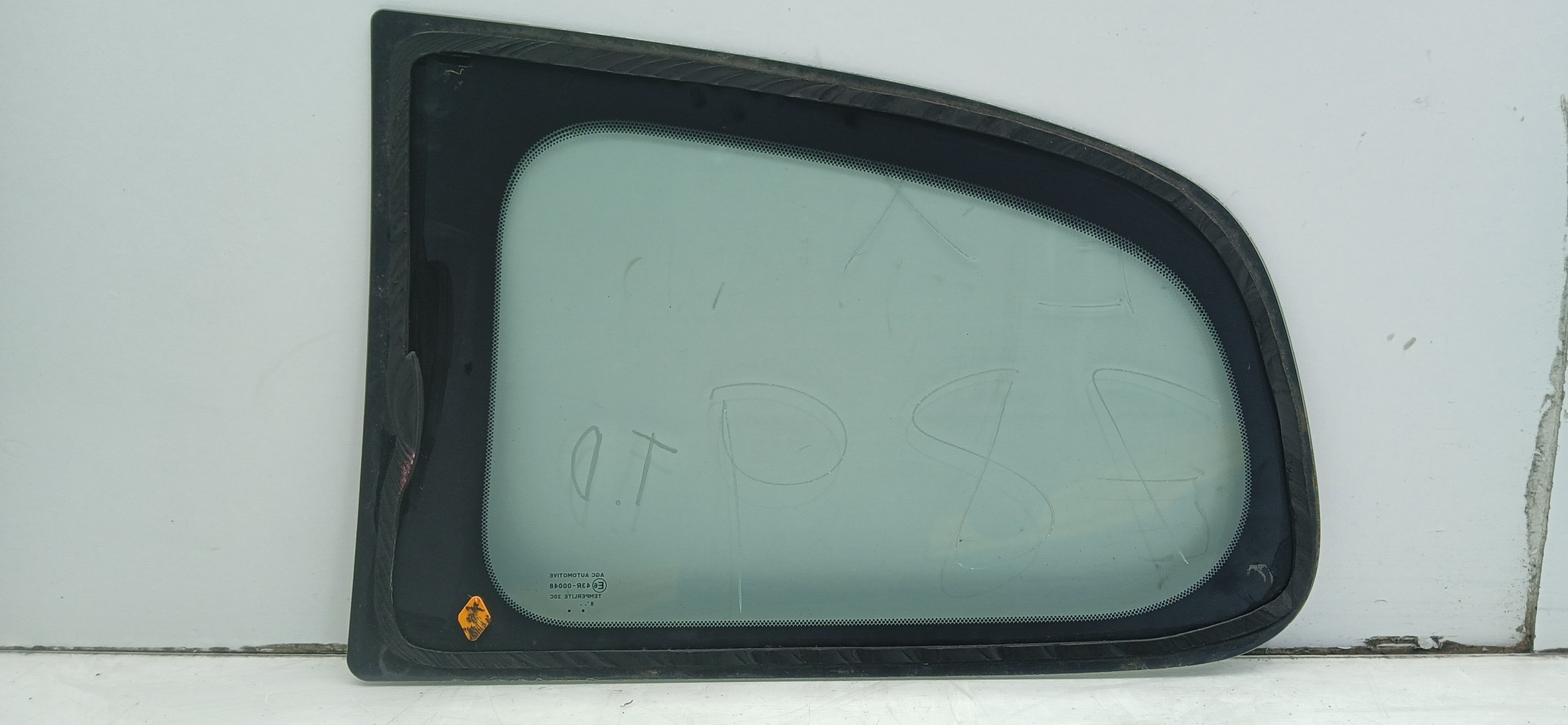 Vidro do painel trás direito CITROËN C1 II Imagem-1