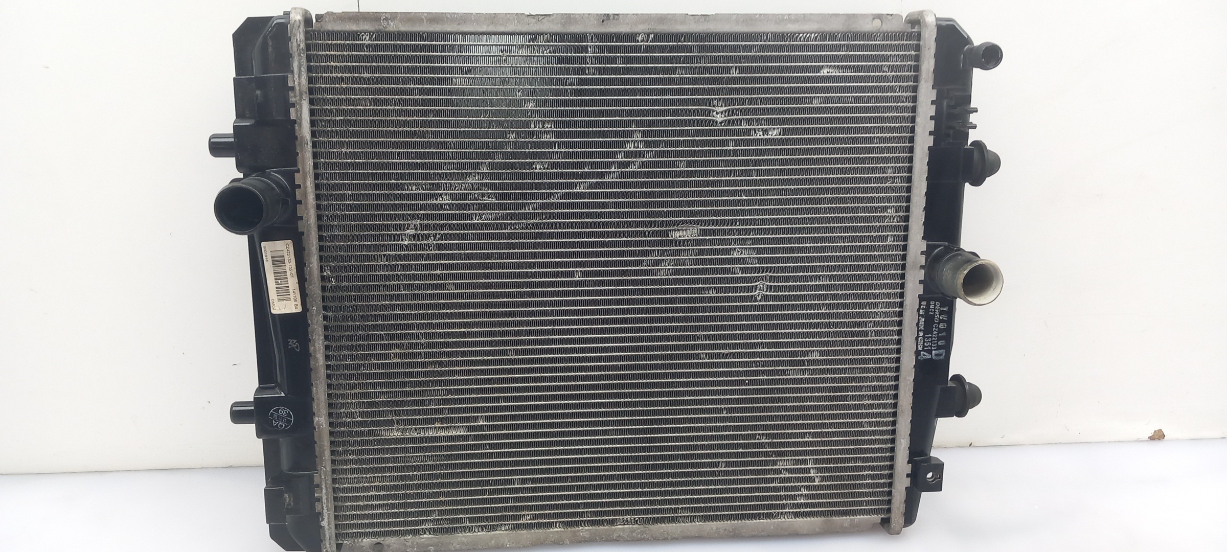 Water radiator