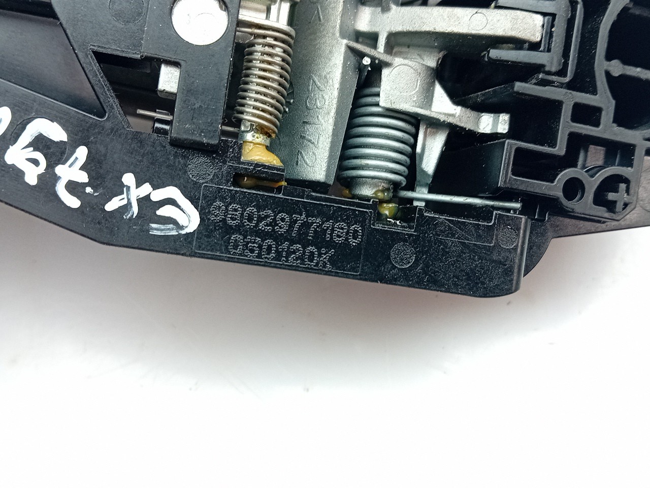 Right rear door handle OPEL Corsa F Imagem-2